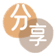 提现花呗池州信用卡接单平台☀️诚信信用卡24小时在线靠谱商家推荐
